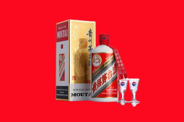 商洛回收茅台酒.jpg